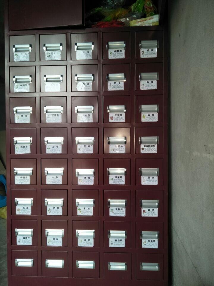 ˎƃ(ch)a(chn)(T(mn)b)