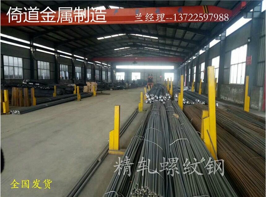  ֱM25܈ݼy PSB830܈ݼy