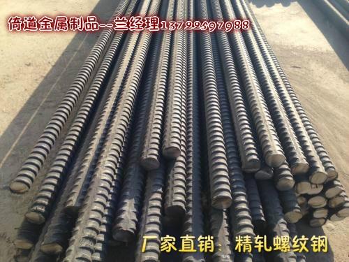 깤S܈ݼy䓽lۃr񃞻