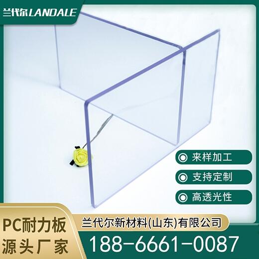 ƽPC u̼İS UVͿӿϻ a؛ڶ