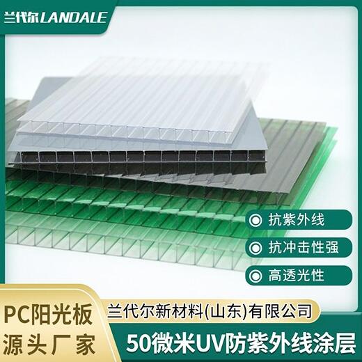 ꖹ̼pcꖹ͸Ҵпղɹ