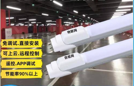 (lin)W(wng)ܸ߹Ч_Б(yng)T81.2׹늅(sh)܇,ؿƼ