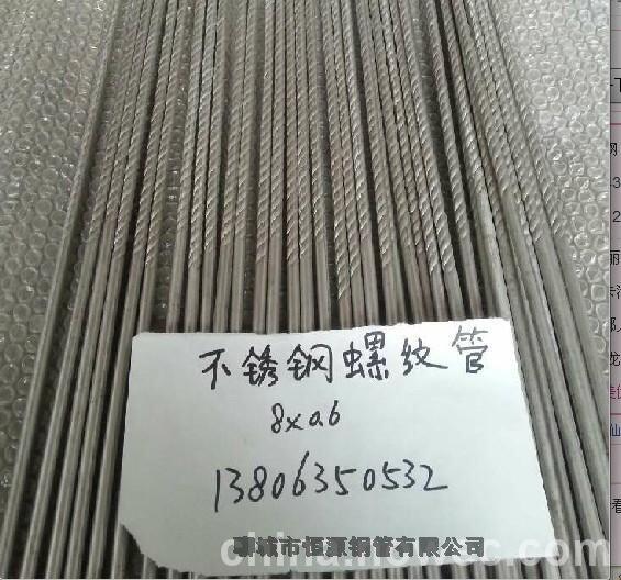 ɽГQòPݼy310Sˮy(c)ԇ(yu)