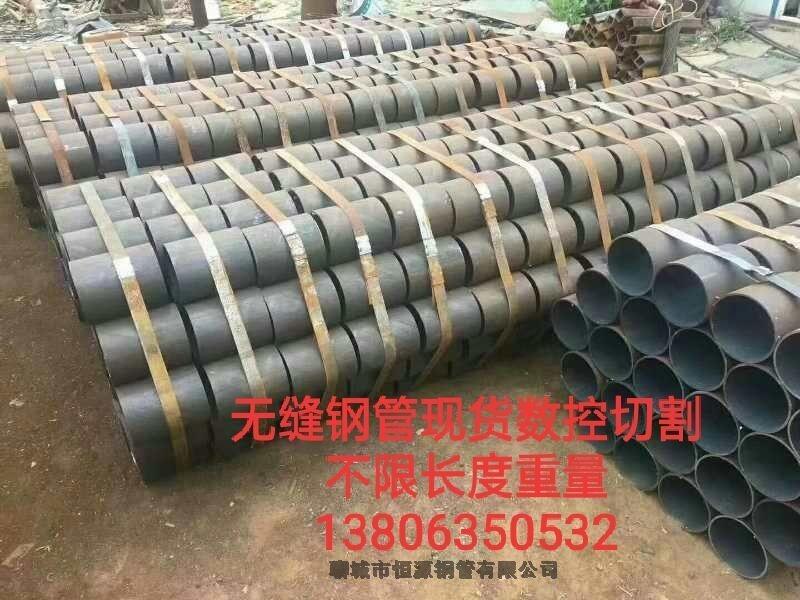 G݁C(j)еßop䓹ܲޔ(sh)ȫl(f)؛(yu)