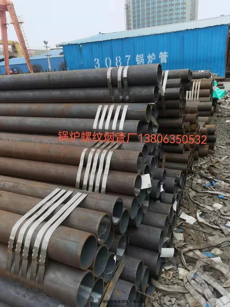 ݁Cеßop䓹ܲޔȫl؛󃞻