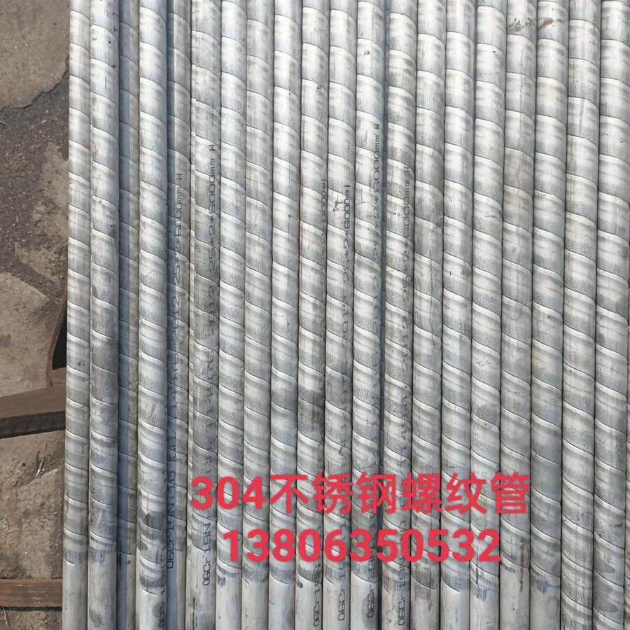 ГQòPݼy310Sˮyԇ󃞻