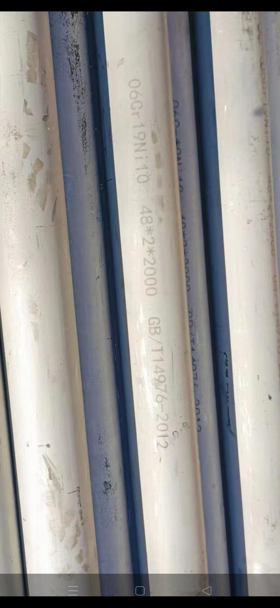 ГQòPݼy310Sˮyԇ(yu)