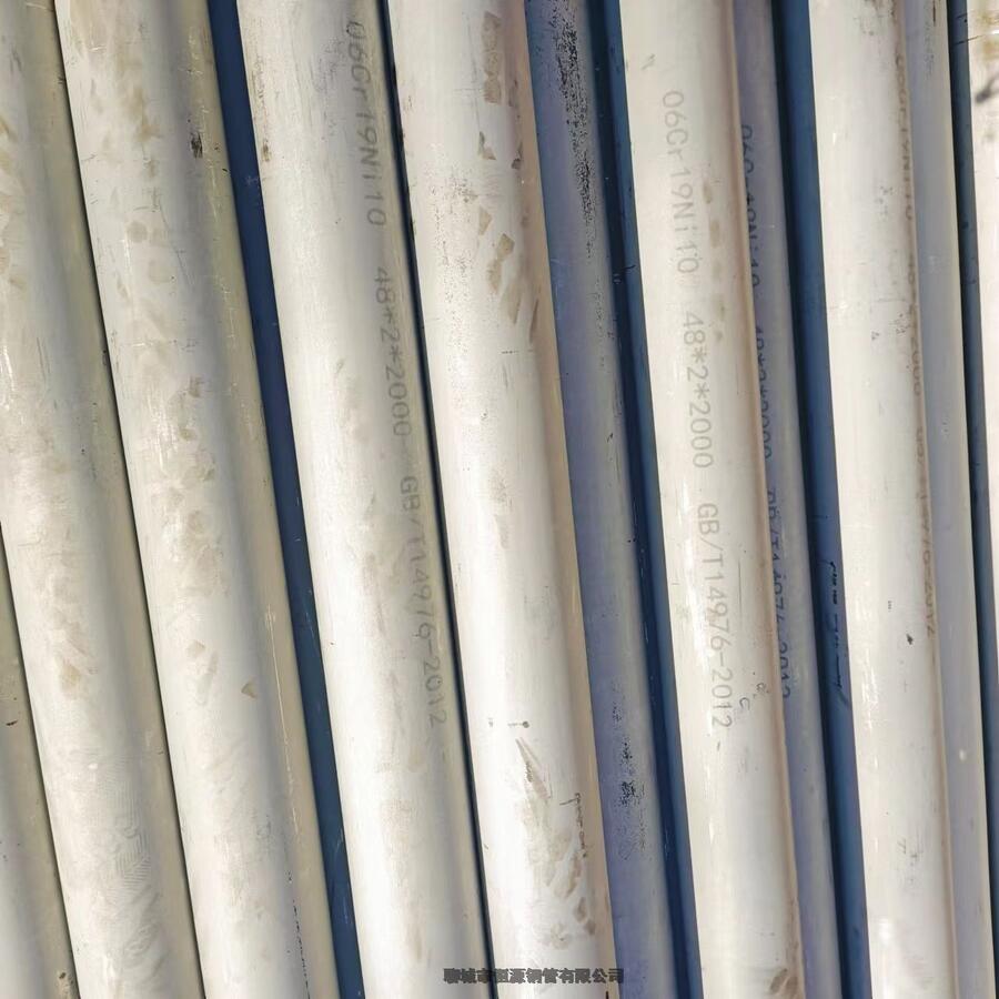 ʯfQòPݼy310Sˮyԇ(yu)