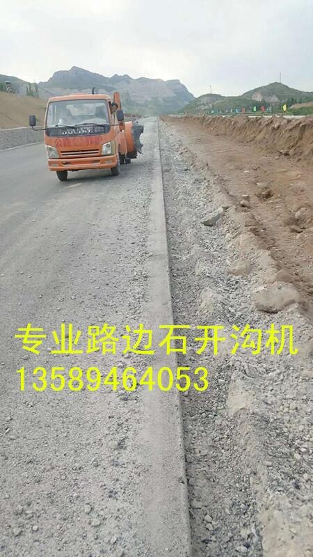 (ni)ɹ·_ϙC(j) ^·ʯٜϙC(j)