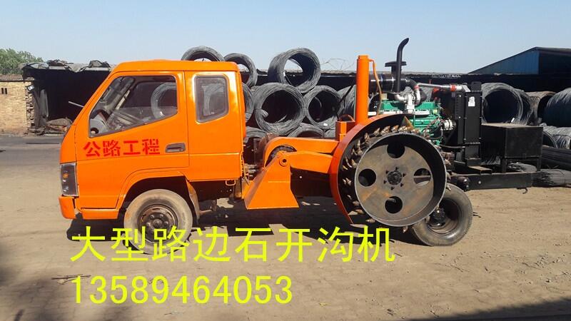 |·ʯ_ϙC؛u ··ʯ_ϙC|r