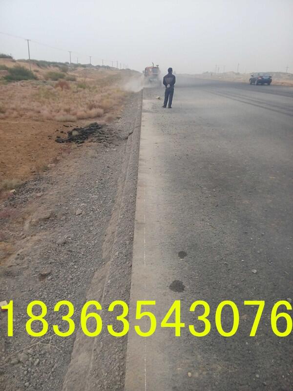 ؑc·ʯ_ϙC(j)l(f)Ј(chng) ··ʯ_ϙC(j)l(f)؛ٶȿ