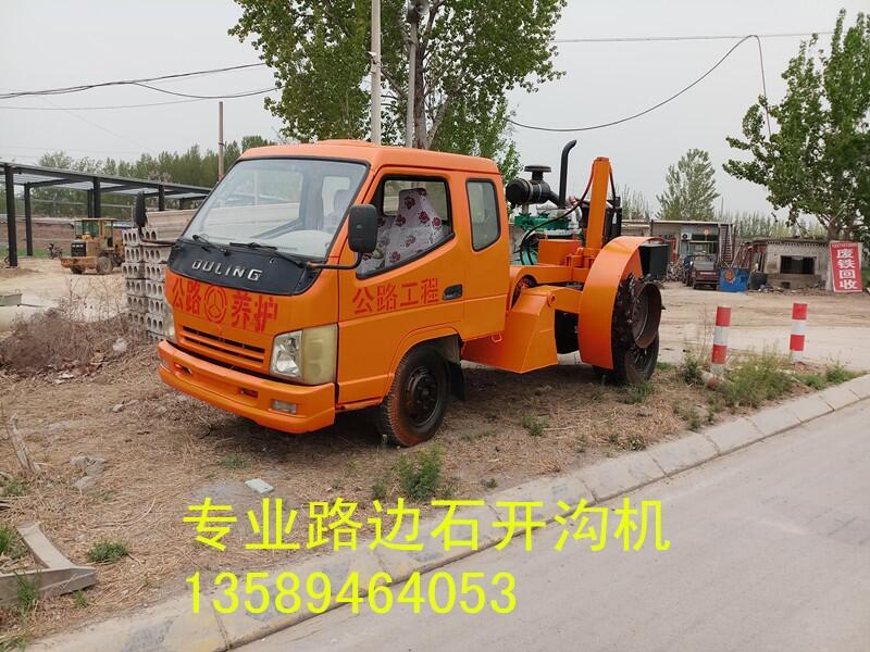 ·ʯ_ۙC I·߅ʯ_ۙC