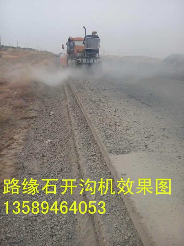 I·ٲۙC ·ʯ_ۙC ·߅ʯڲۙC