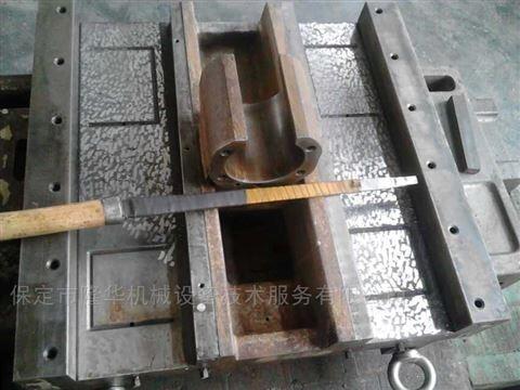 ӱʯfӹľSձҰLzܾS޿