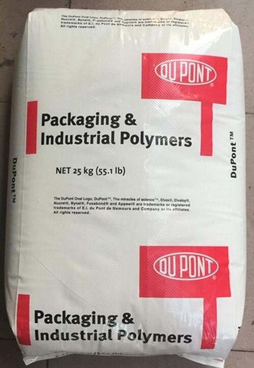 臺灣臺聚 EVA UE639-04 乙烯含量28醋酸乙烯塑膠原料 臺灣臺聚 EVA UE639-04 乙烯含量28醋酸乙烯塑膠原料