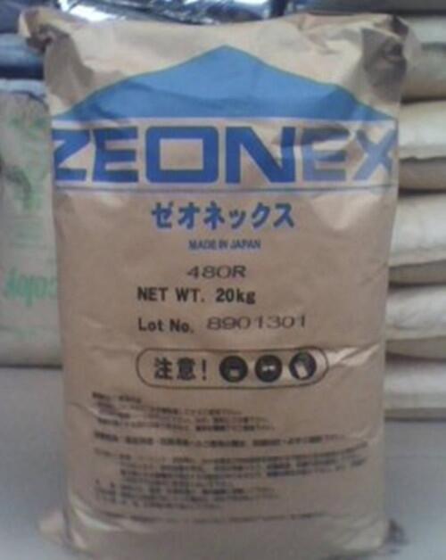 日本瑞翁COC 1600R光學級高透明高流動環烯烴共聚物 日本瑞翁COC 1600R光學級高透明高流動環烯烴共聚物