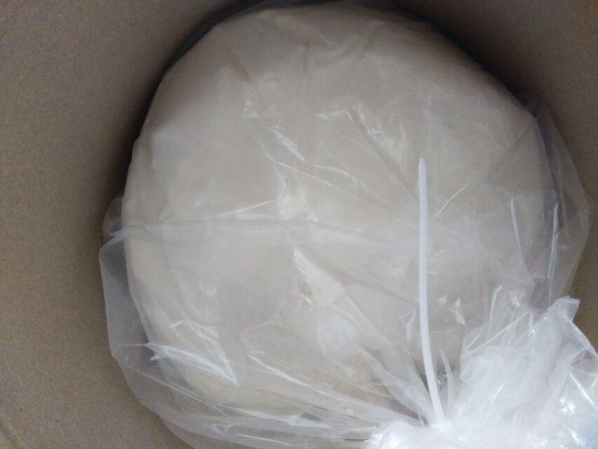 5,5'- 2- DTNB 69-78-3  SֱN