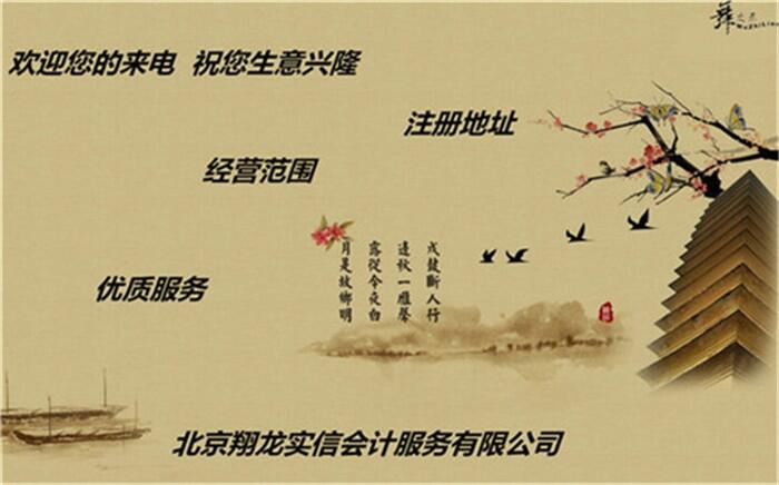 I(y)kꖹ˾ՈЩҪĲYQ(mo)׶X