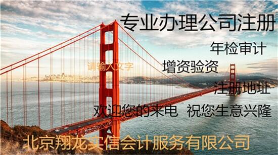 kd^(q)˾ע(c)Ո(qng)kҪĲ϶X