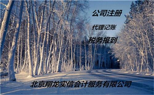 kd^(q)˾Ո·\ݔSC̶X