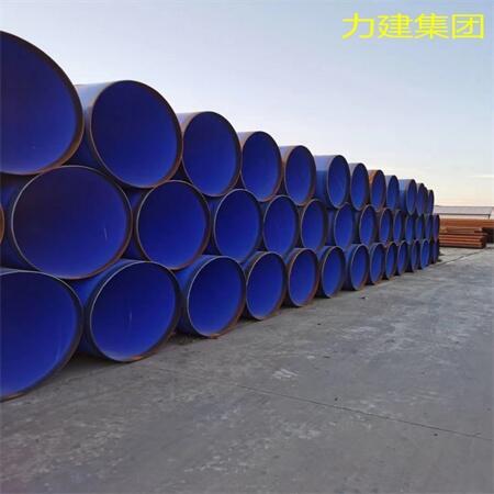 ɽF(xin)؛(yng)DN200Ϳ䓹