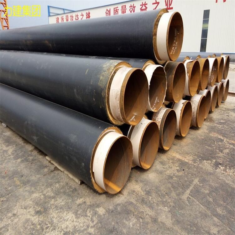 F깩SA˟ˮֱӏDN600húr䓹