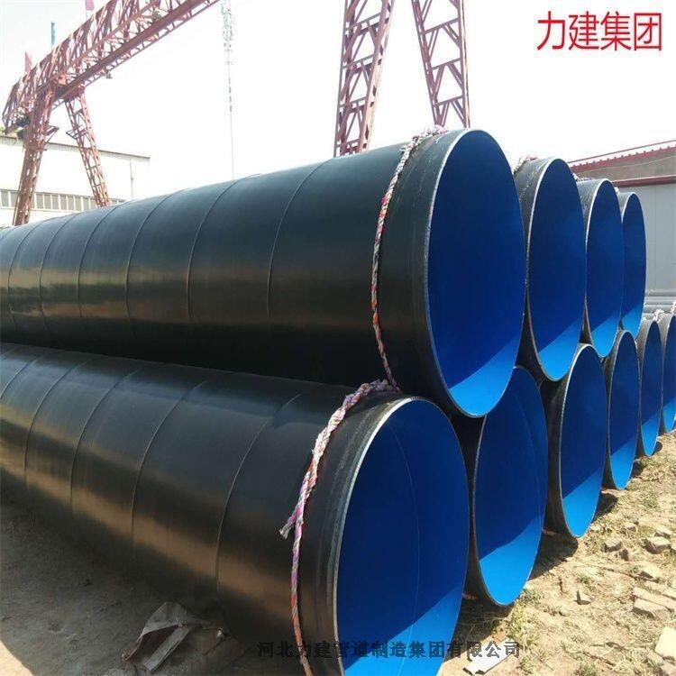 SʯFF؛DN50ˮȼͿܹܵ