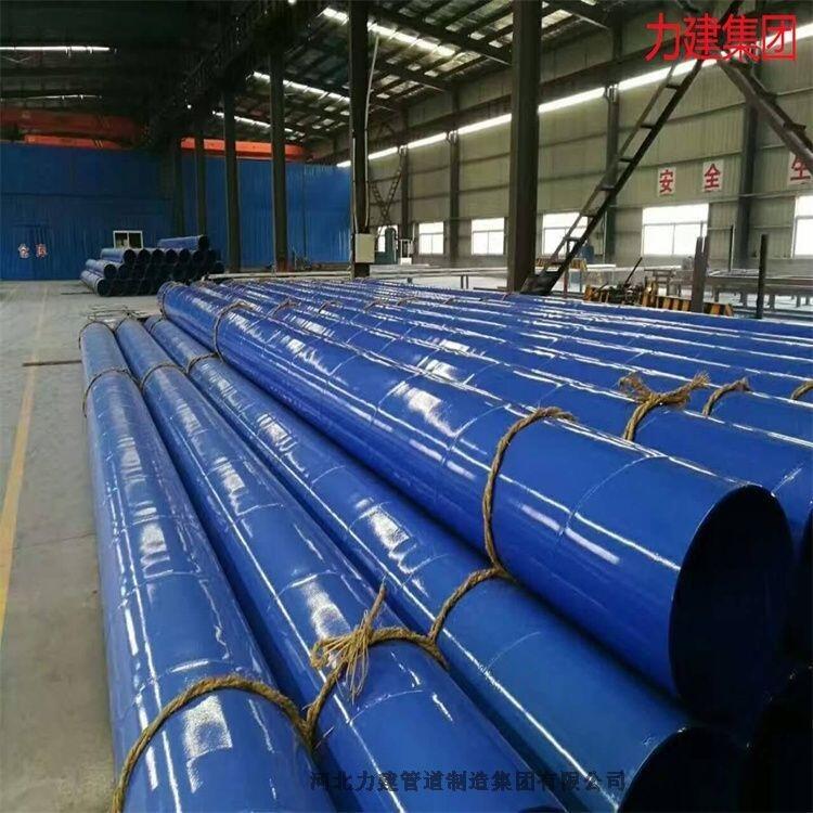 ɽ̫ԭFF؛DN50VͿܹܵ