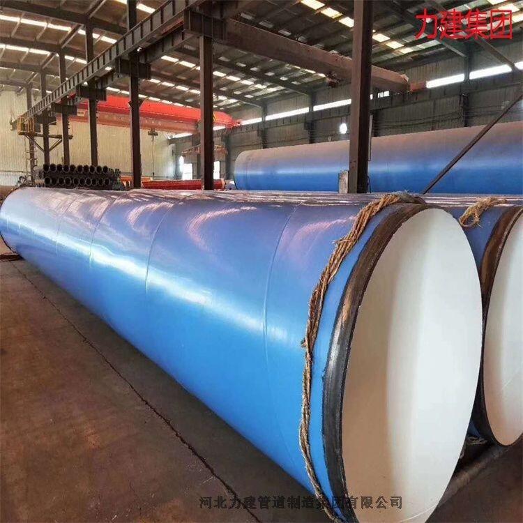 ʩF(tun)SNDN150ˮSݔ͹ܵ-Ϳ܏(f)䓹