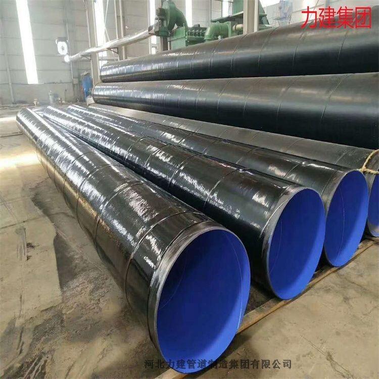 FSֱlDN50ˮSݔ͹ܵ-Ϳ܏ͺ䓹