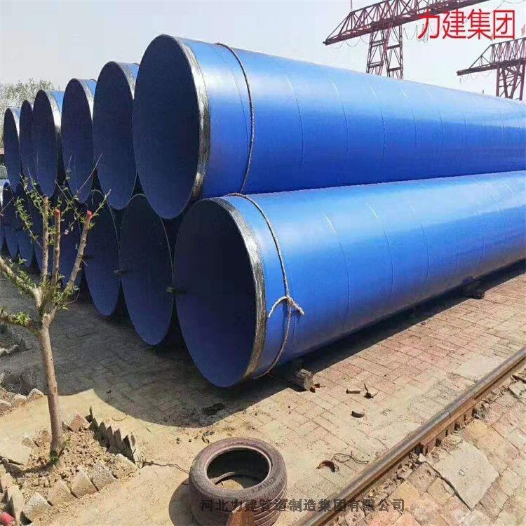 GTF(tun)F(xin)؛(yng)DN125VͿܹܵ