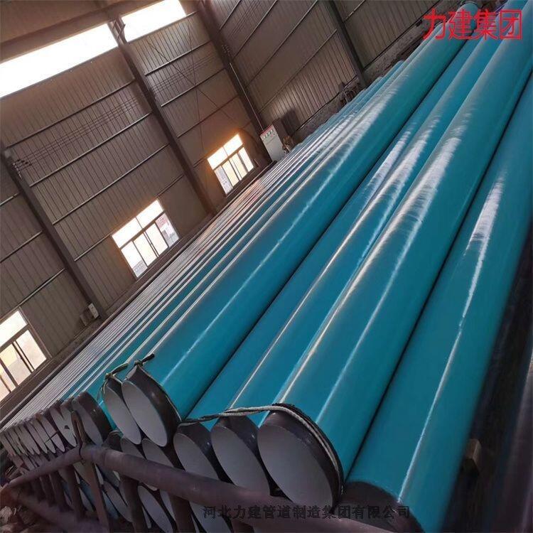 FF؛DN125ˮSݔ͹ܵ-Ϳ܏ͺ䓹