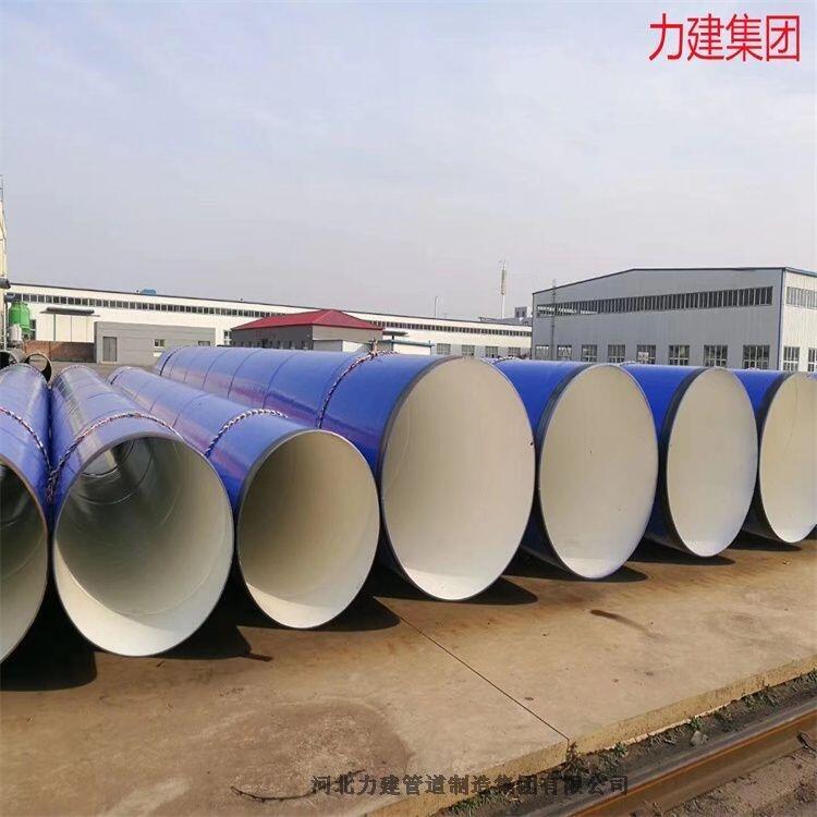 hF(tun)F(xin)؛(yng)DN200Ϳ䓹