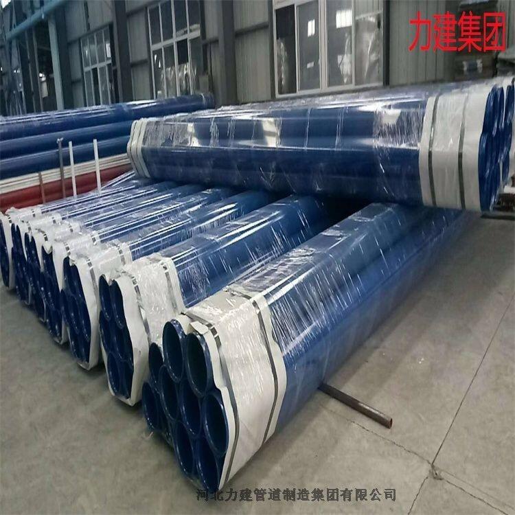 ϳF(tun)SNDN200ˮȼ?x)?ni)Ϳܹܵ