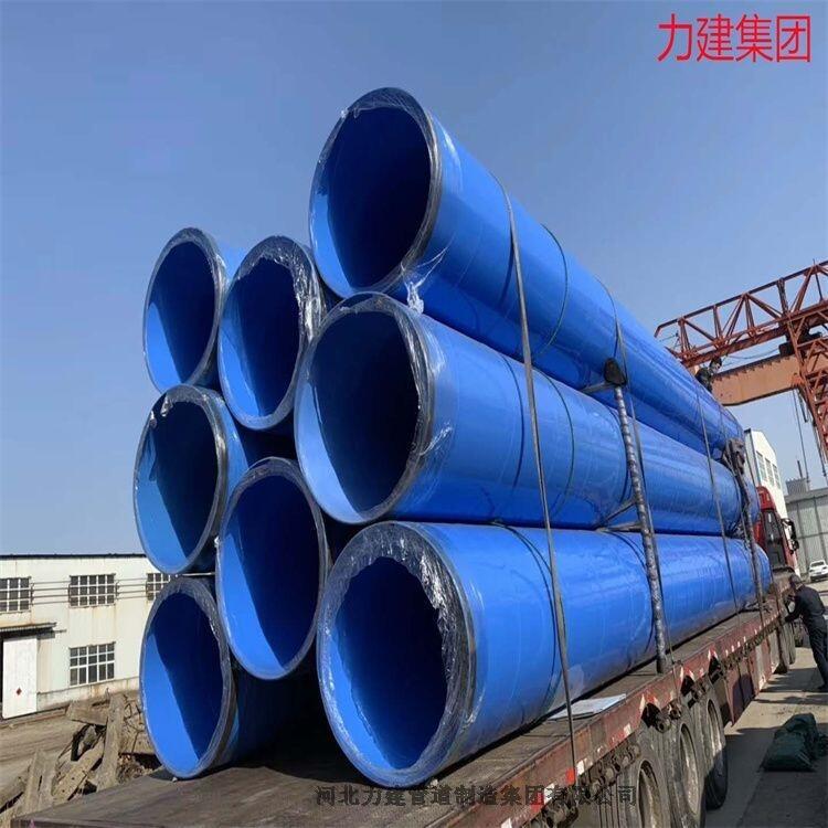 FSֱl(f)DN200ˮSݔ͹ܵ-Ϳ܏(f)䓹