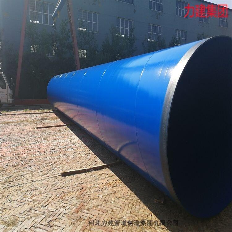 FSNDN125ˮSݔ͹ܵ-Ϳ܏ͺ䓹