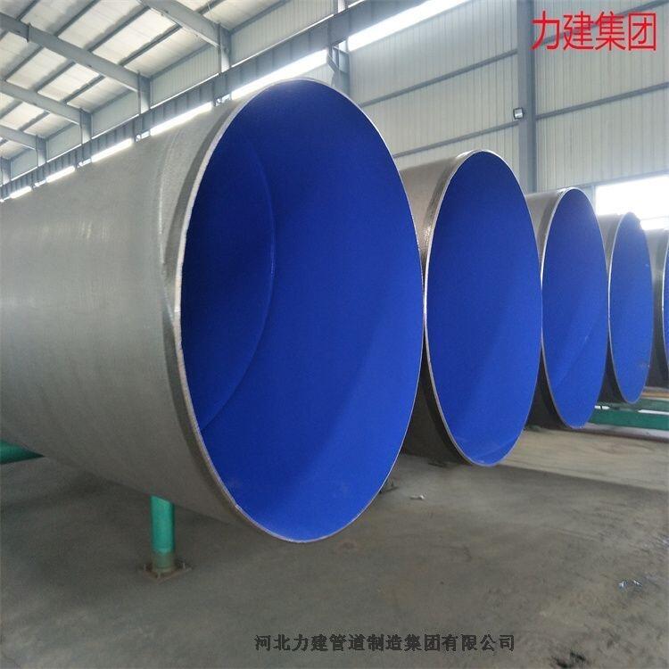 ϳFSNDN150mBʽͿܹܵ