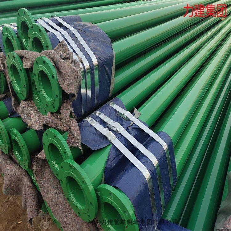 ɽ̫ԭFSֱlDN50ˮSݔ͹ܵ-Ϳ܏ͺ䓹