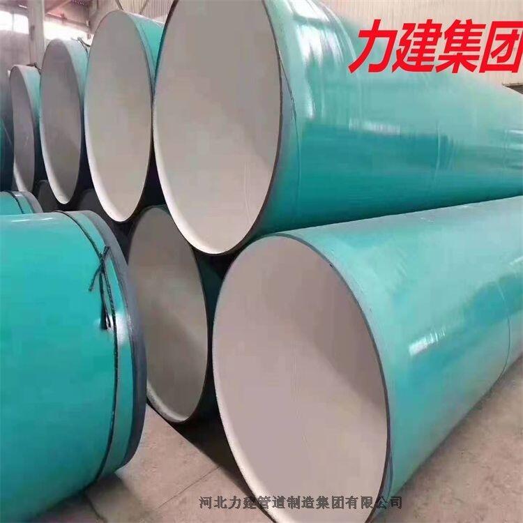 ϊF(tun)Sֱl(f)DN150ˮȼ?x)?ni)Ϳܹܵ