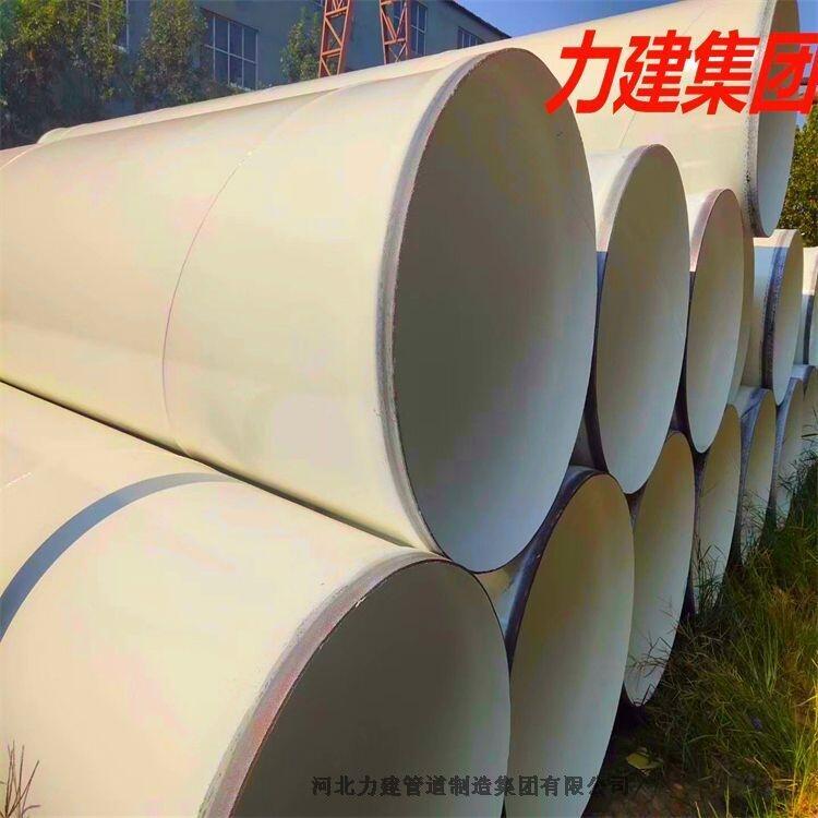 ̶FF(xin)؛DN50mBʽͿܹܵ