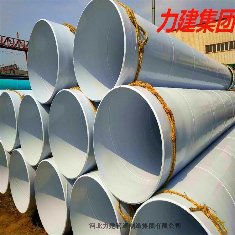 ϳF(tun)F(xin)؛(yng)DN125Ϳ䓹