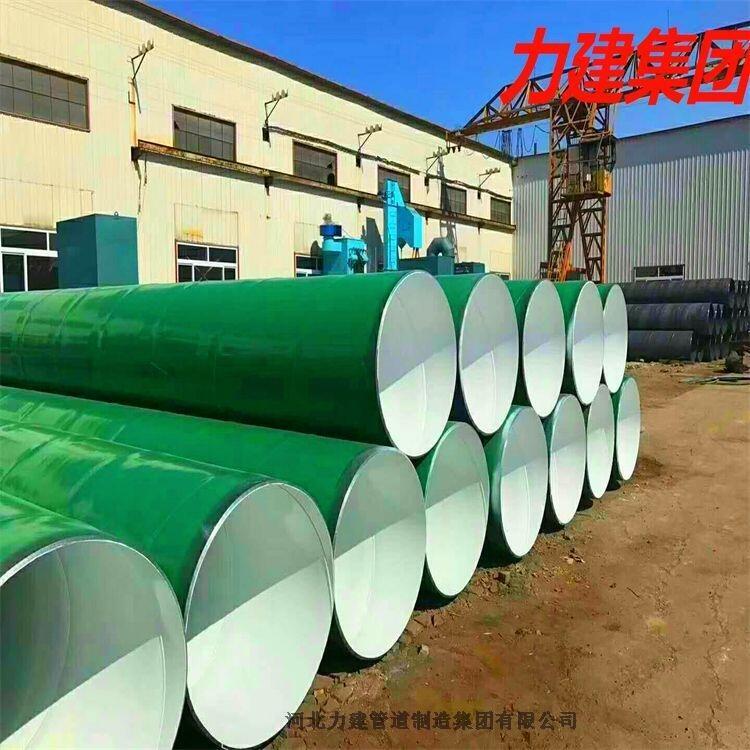 ɽ˷FSֱlDN200ˮSݔ͹ܵ-Ϳ܏ͺ䓹