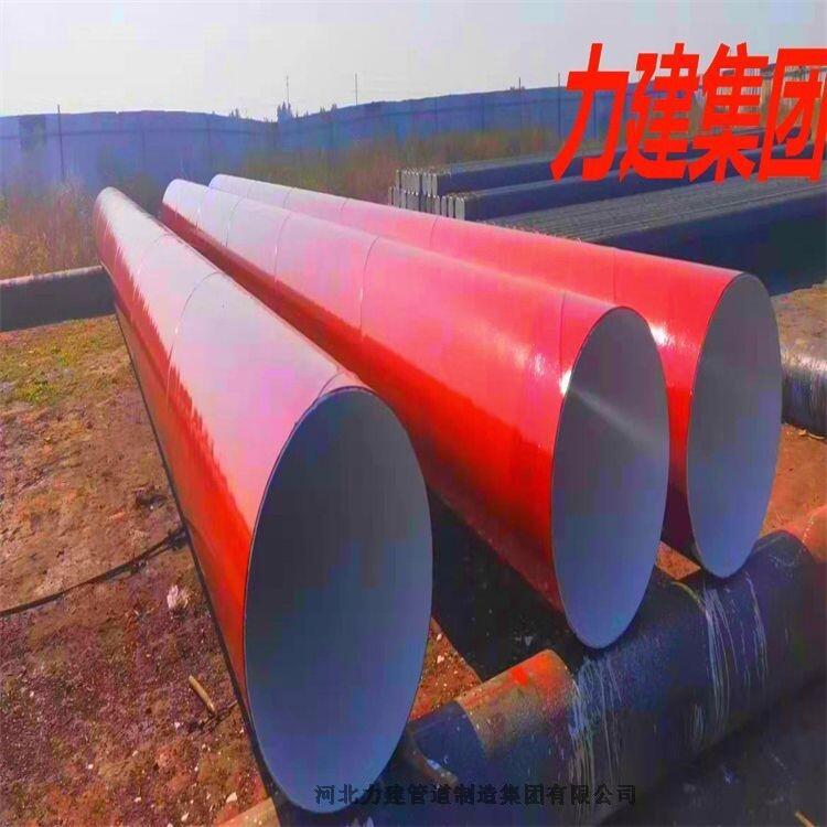 ϑѻF(tun)SNDN150ˮSݔ͹ܵ-Ϳ܏(f)䓹