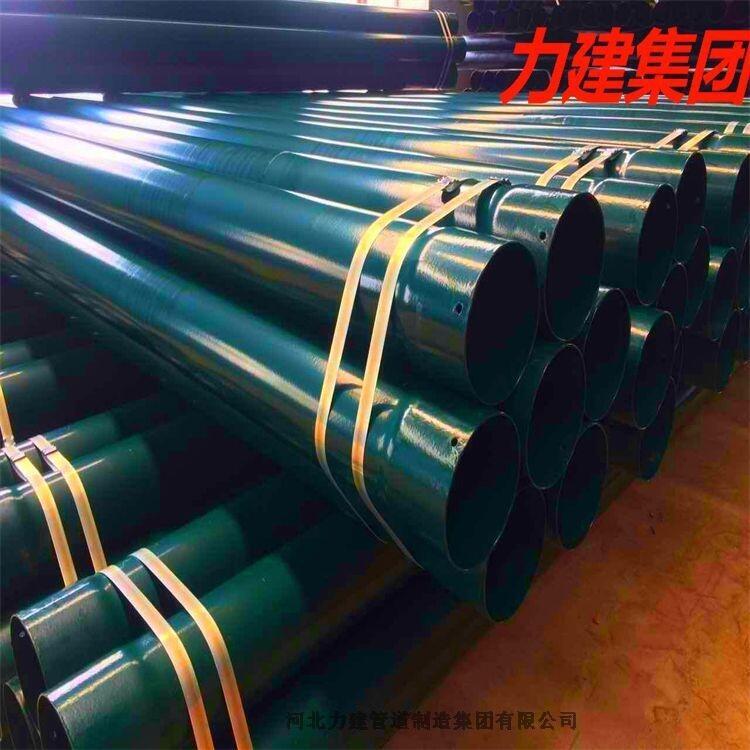 FSֱlDN150ˮSݔ͹ܵ-Ϳ܏ͺ䓹