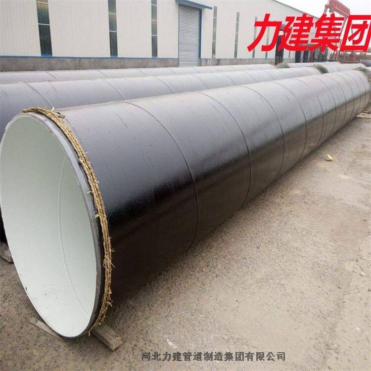 ϳF(tun)F(xin)؛(yng)DN125mBʽͿܹܵ