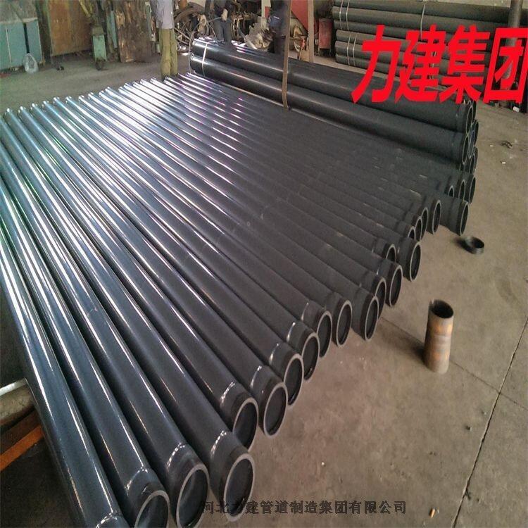 ɽ˷FSֱlDN125VͿܹܵ