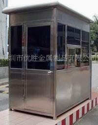 ͣ܇(ch)(chng)M(fi)ͤح?f)SҌ(zhun)I(y)O(sh)Ӌ(j)a(chn)