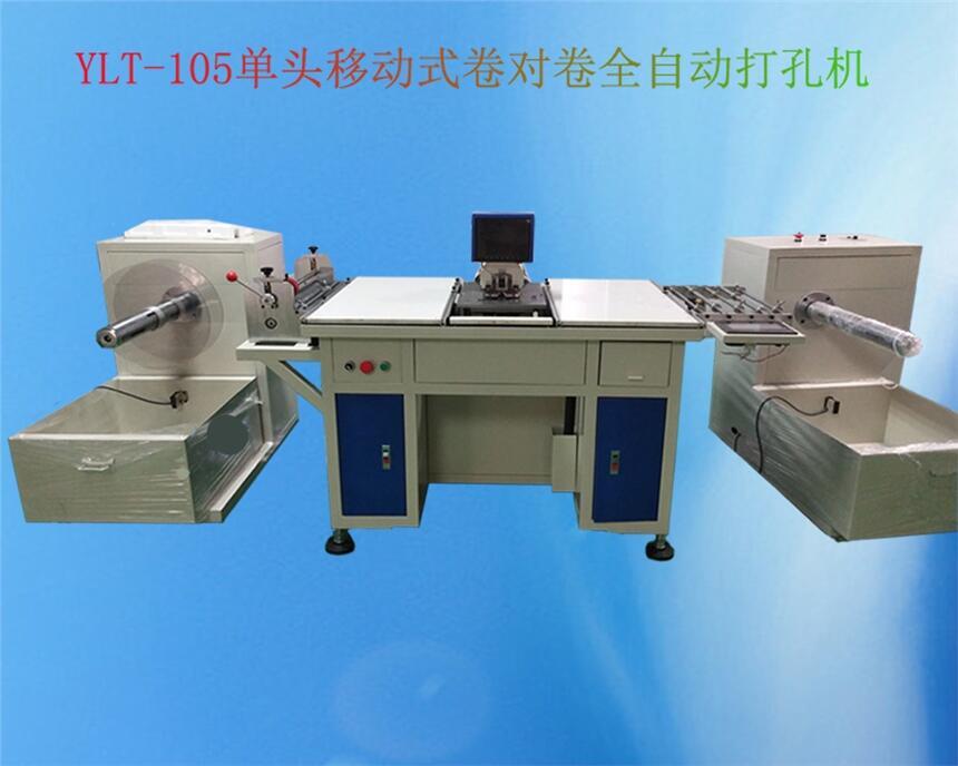 팦ȫԄӸĤ׼ӲЙC(j) ĤĴיC(j)