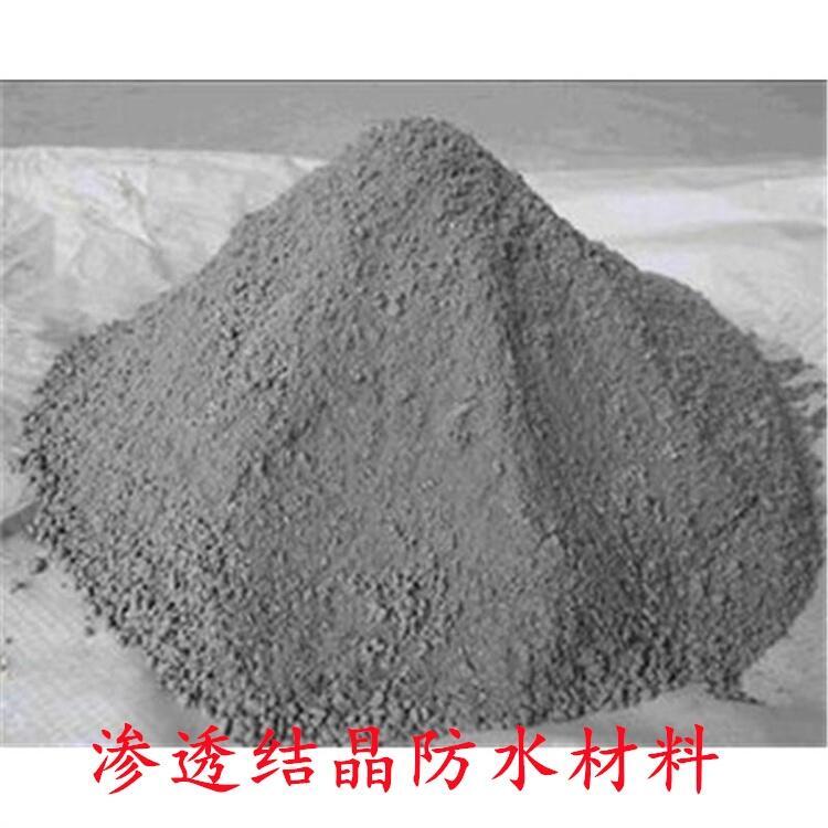 װ忹?ji)BˮB͸Y(ji)Ϲ(yng)S