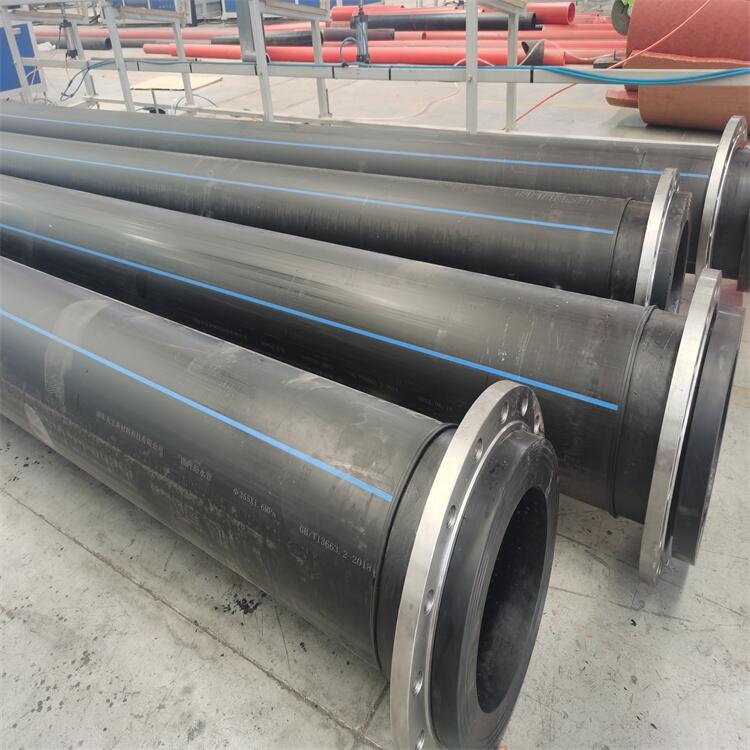 HDPEɳ 200mmHDPEɳ܃r